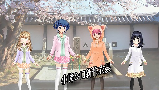 ���������꡼ No.009�Υ���ͥ������ / �֥����ե�ס�´��ι�ԥ��٥�Ȥ����š���ǯ��ʡ�����̤�