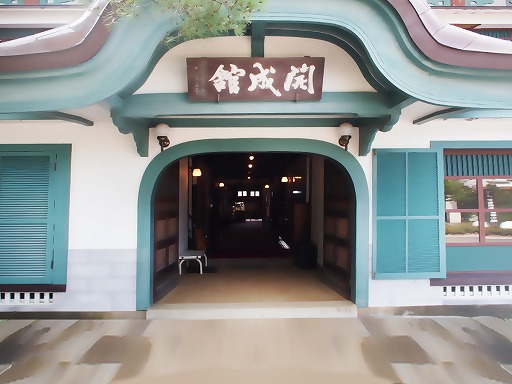 ���������꡼ No.014�Υ���ͥ������ / �֥����ե�ס�´��ι�ԥ��٥�Ȥ����š���ǯ��ʡ�����̤�