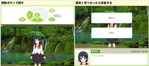 ꡼ No.003 | ֥եפǡȾ¤ʪν٥ȡɤ