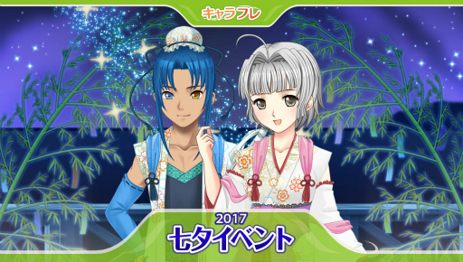 ꡼ No.001Υͥ / ֥եסҤȳθǡȼͼ٥ȡɤ򳫺