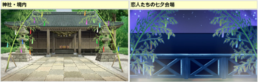 ꡼ No.002 | ֥եסҤȳθǡȼͼ٥ȡɤ򳫺