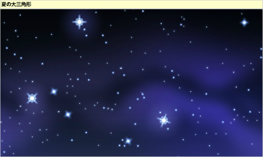 ꡼ No.005 | ֥եסҤȳθǡȼͼ٥ȡɤ򳫺