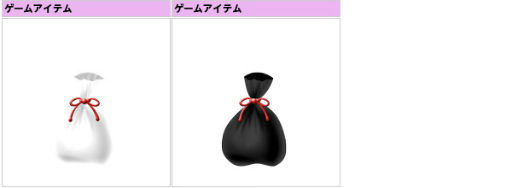 ꡼ No.008Υͥ / ֥եסҤȳθǡȼͼ٥ȡɤ򳫺