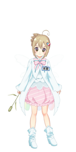 ꡼ No.003Υͥ / ֥եסˤǥӥϡˤо