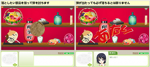 ꡼ No.009 | ֥եפǡߥ˥बڤֲƺפꥤ٥ȡ׳