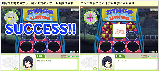 ꡼ No.013 | ֥եפǡߥ˥बڤֲƺפꥤ٥ȡ׳