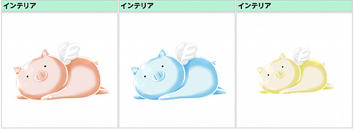 ꡼ No.014 | ֥եפǡߥ˥बڤֲƺפꥤ٥ȡ׳