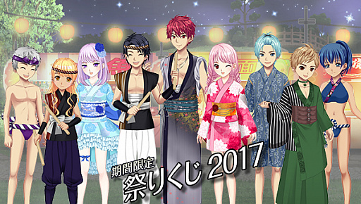 ꡼ No.019 | ֥եפǡߥ˥बڤֲƺפꥤ٥ȡ׳