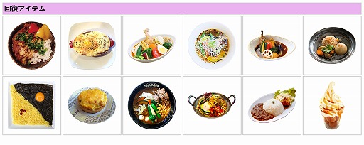 ꡼ No.005 | ֥եס졼եƥХ2017ȤϢư٥Ȥ