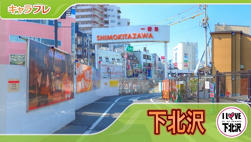 ꡼ No.006 | ֥եס졼եƥХ2017ȤϢư٥Ȥ