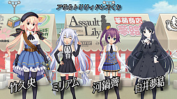 ꡼ No.003 | ֥ե׽γرס2017ưסɥ٥Ȥγפ