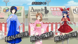 ꡼ No.006 | ֥ե׽γرס2017ưסɥ٥Ȥγפ