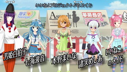 ꡼ No.007 | ֥ե׽γرס2017ưסɥ٥Ȥγפ