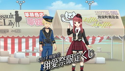 ꡼ No.008 | ֥ե׽γرס2017ưסɥ٥Ȥγפ