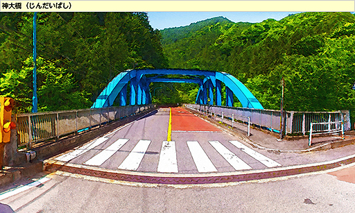 ꡼ No.002 | ֥եפԻŷǰʪֿʹץޥåפ