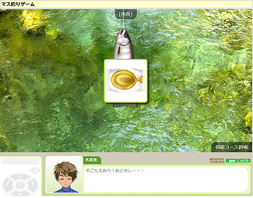 ꡼ No.005 | ֥եפԻŷǰʪֿʹץޥåפ