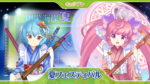 ꡼ No.001 | ֥եפǲƥե٥ȤšƱɳߤߥơи