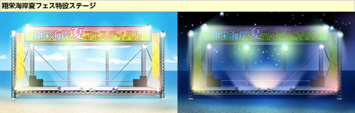 ꡼ No.002 | ֥եפǲƥե٥ȤšƱɳߤߥơи