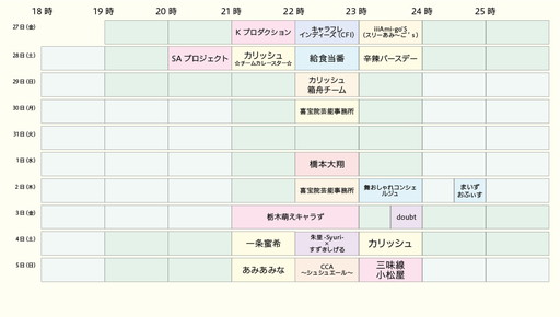 ꡼ No.003 | ֥եפǲƥե٥ȤšƱɳߤߥơи