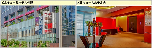 ꡼ No.002Υͥ / ֥եסֽιԥ٥ȡפޥåפ