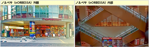 ꡼ No.004Υͥ / ֥եסֽιԥ٥ȡפޥåפ