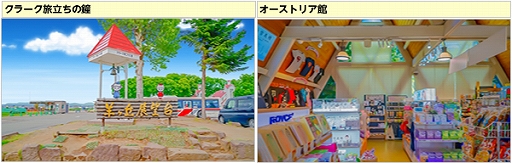 ꡼ No.009Υͥ / ֥եסֽιԥ٥ȡפޥåפ