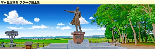 ꡼ No.010Υͥ / ֥եסֽιԥ٥ȡפޥåפ