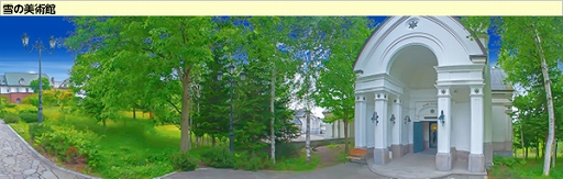 ꡼ No.014Υͥ / ֥եסֽιԥ٥ȡפޥåפ