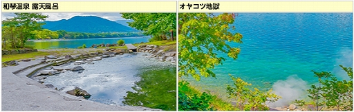 ꡼ No.029Υͥ / ֥եסֽιԥ٥ȡפޥåפ