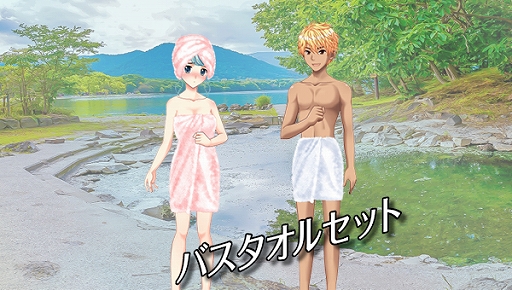 ꡼ No.030Υͥ / ֥եסֽιԥ٥ȡפޥåפ