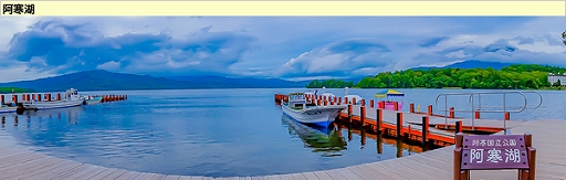 ꡼ No.032Υͥ / ֥եסֽιԥ٥ȡפޥåפ