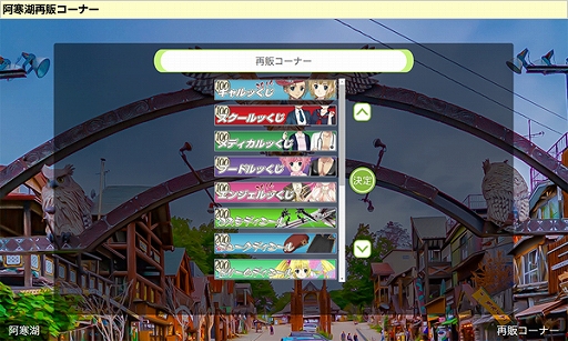 ꡼ No.034Υͥ / ֥եסֽιԥ٥ȡפޥåפ