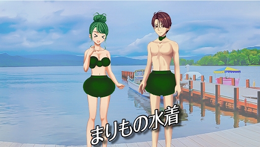 ꡼ No.035Υͥ / ֥եסֽιԥ٥ȡפޥåפ