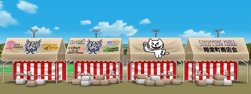 画像ギャラリー No.007のサムネイル画像 / 学園生活コミュニティ「キャラフレ」,秋の学園祭「2018翔愛祭」を開催