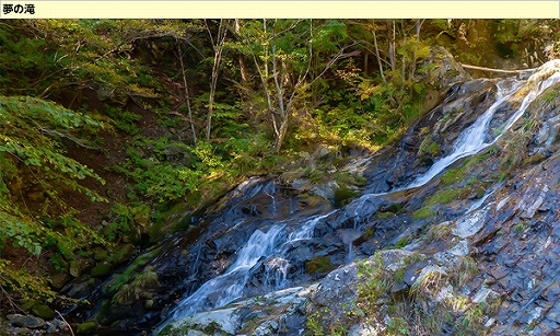 画像ギャラリー No.007のサムネイル画像 / 「キャラフレ」,カフェから枯山水の庭を眺められる「玉傳寺」マップが実装