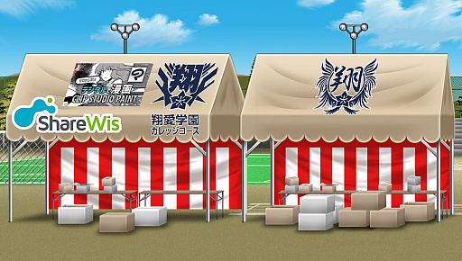 画像ギャラリー No.001のサムネイル画像 / 「キャラフレ」,翔愛学園カレッジコースで“90秒で分かる動画講義”がスタート