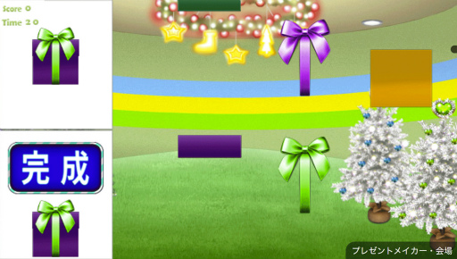 ꡼ No.005 | ֥եפǥꥹޥ٥2Ƥ