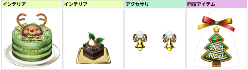 ꡼ No.006 | ֥եפǥꥹޥ٥2Ƥ