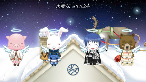 ꡼ No.007 | ֥եפǥꥹޥ٥2Ƥ