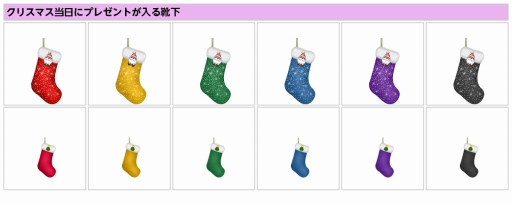 ꡼ No.002 | ֥եץꥹޥ٥3Ƥ