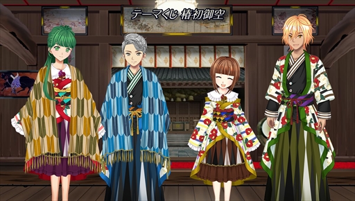 ꡼ No.001 | ֥եס 糢ȥ󥤥٥Ȥ1231˳šͭΤˤ륢ƥۤ