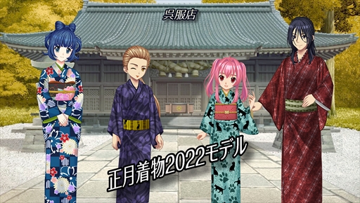 ꡼ No.002 | ֥եס 糢ȥ󥤥٥Ȥ1231˳šͭΤˤ륢ƥۤ