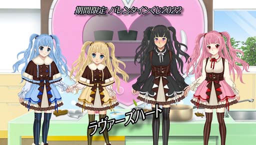 ꡼ No.003Υͥ / ر襳ߥ˥ƥ֥եסХ󥿥󥷡夲륤٥Ȥ