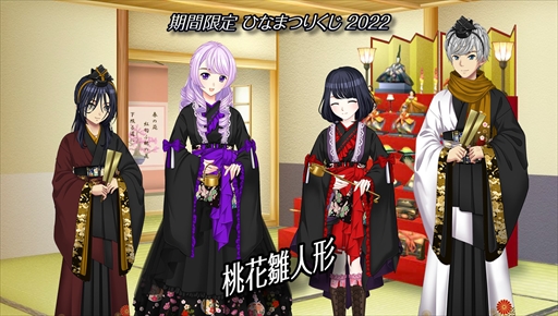 ꡼ No.003Υͥ / ֥եסָꥢƥबѰդ줿֤ҤʤޤĤꥤ٥ȡפ219˳