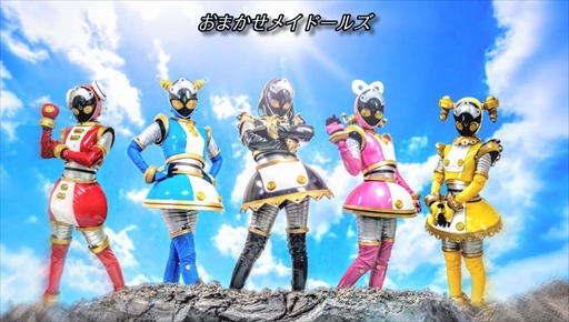 ꡼ No.004Υͥ / ֥եסָꥢƥबѰդ줿֤ҤʤޤĤꥤ٥ȡפ219˳