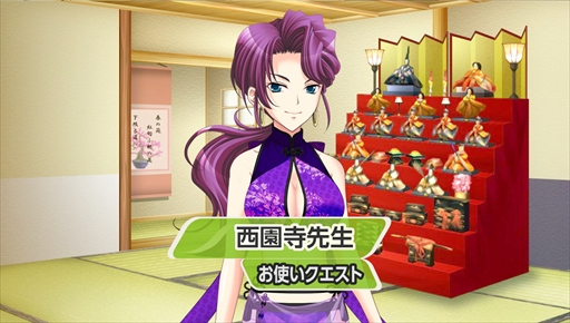 ꡼ No.007Υͥ / ֥եסָꥢƥबѰդ줿֤ҤʤޤĤꥤ٥ȡפ219˳