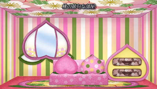 ꡼ No.008Υͥ / ֥եסָꥢƥबѰդ줿֤ҤʤޤĤꥤ٥ȡפ219˳