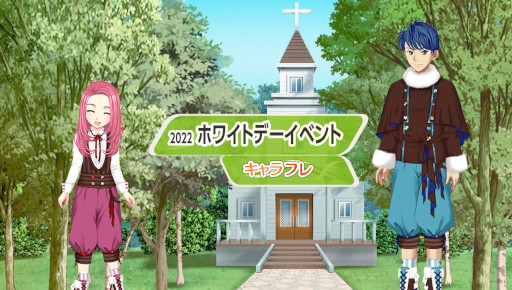 ꡼ No.003 | ֥եץۥ磻ȥǡơޤˤ٥Ȥ