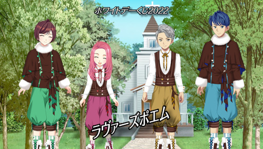 ꡼ No.004 | ֥եץۥ磻ȥǡơޤˤ٥Ȥ