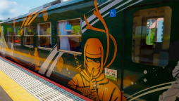 ꡼ No.019 | ֥եפ2021ǯ´ιԥ٥Ȥ311»